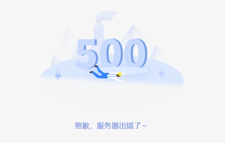 500